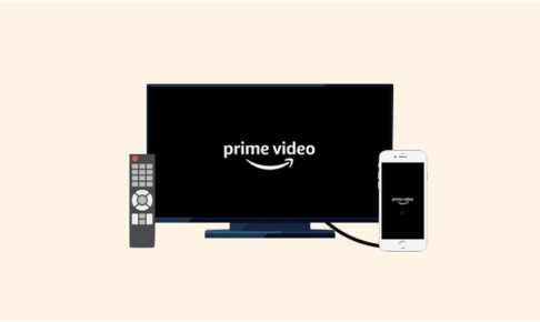 iPhoneを使ってAmazonプライムビデオをテレビで見る方法