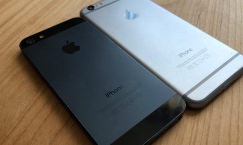 古くなったiPhoneと機種変更