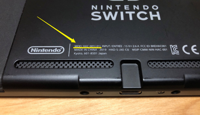 Nintendo_Switchの新型・旧型を型番で見分ける