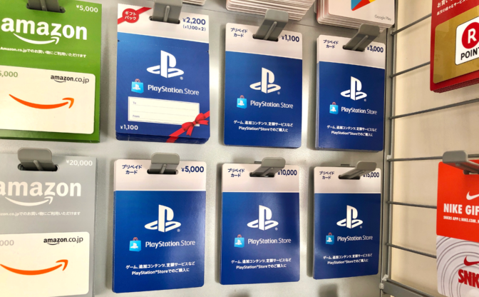 PlayStation storeカード