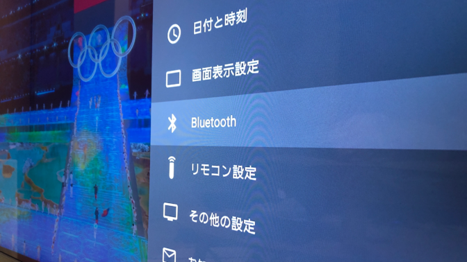 Bluetooth-tv