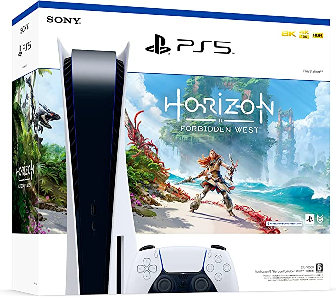 PlayStation 5 Horizon Forbidden West
